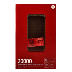 پاوربانک شیائومی Redmi PB200LZM 20000mAh