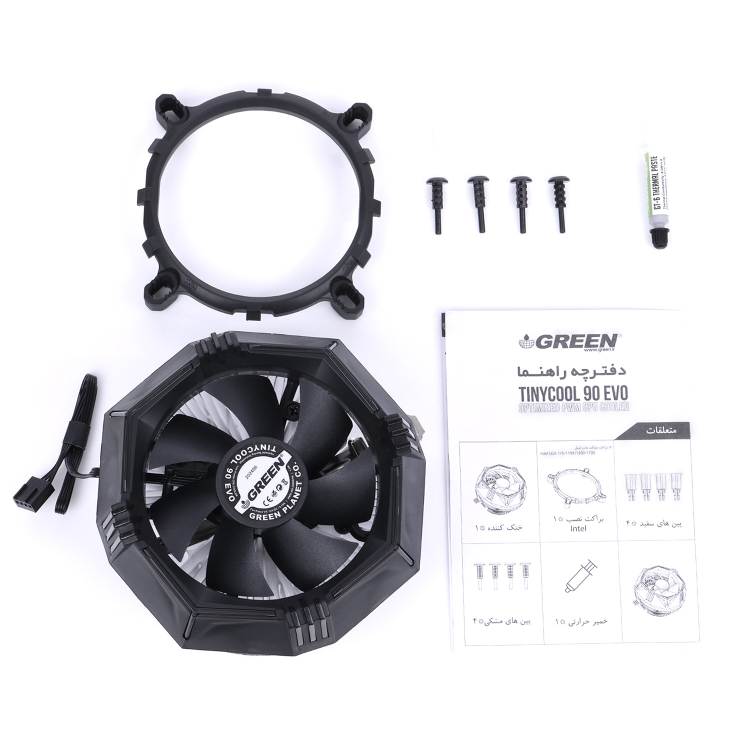 سیستم خنک کننده بادی گرین مدل TINYCOOL 90 EVO - Image 8